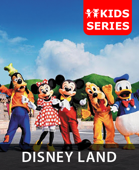 Umrah Plus Disney Land